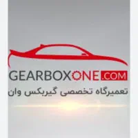 استخدام فنی