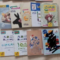 کتاب تست و جزوه