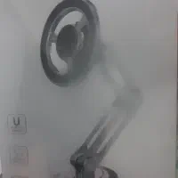 هولدرموبایل نو