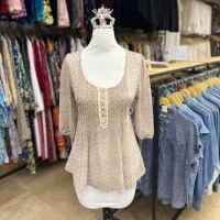اف ویژه امروز فقط ۱۹۰