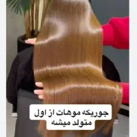 مدل تضمینی کراتین ابریشم سازی روسی با نانوپلاستیا