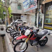 موتور سیکلت