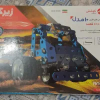 ماشین