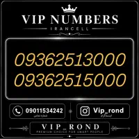 09371513000|سیم‌کارت|تهران, شیخ هادی|دیوار
