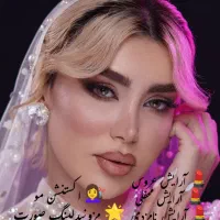 تخفیف ویژه میکاپ تخصصی عروس در سالن اِلارُز