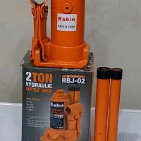 جک روغنی هیدرولیک رابین Rabin مدل RBJ-02 ظرفیت