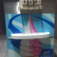 دستگاه بستنی شمس