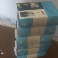 لغت نامه فارسی ۶ جلدی دکتر معین