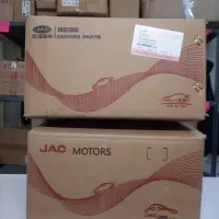 فروش چراغ خطر عقب گلگیر جک j4 اورجینال
