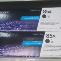 کاتریج های پر مصرف 05A  و   85A