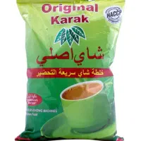 چای کرک اصلی و چای کرک آپدیت یک کیلویی