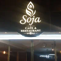 ویتر،سالن کار
