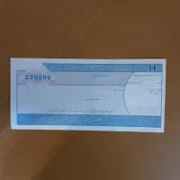 اسکناس 20هزار تومان کلکسیونی 1386
