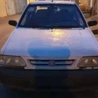 پراید