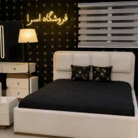 سرویس خواب ++اقتصادی مدل پازلی