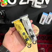 ریش تراش خط زن صفر زن ماشین اصلاح برند ویهان آکبند