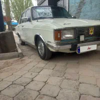 پیکان