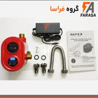 پمپ آب درون واحدی هوشمند رپس گلوبال انگلستان