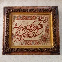 تابلو فرش دست بافت