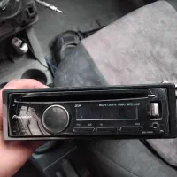 ضبط و باند پایونر اصلی