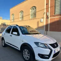 GXR فول بارینگ