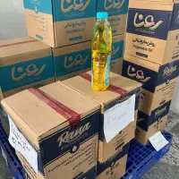 فروش فوق العاده روغن ۱۶۲۰