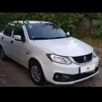 ساینا صفر و کارکرده اقساطی