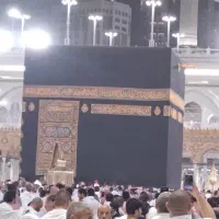 فیش حج تمتع