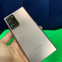 سامسونگ نوت 20اولترا