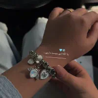 دستبند اکسسوری