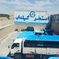 جکوزی و استخر آماده فایبرگلاس