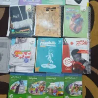 کتاب های کنکور تجربی