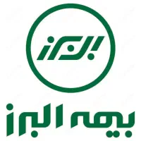 نیازمند نیرو برای دفتر بیمه