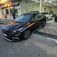 آریزو ۶ پرو