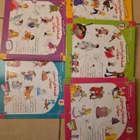 کتاب داستان برای بچه ها