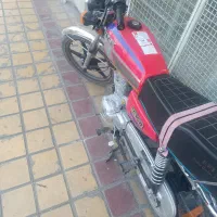 تیز تک 150