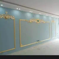 نقاشی ساختمان