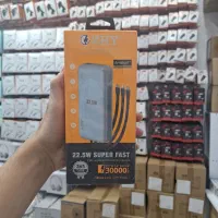 پاور بانک 30000 ZHY با شارژدهی فست