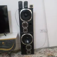 باند سالم