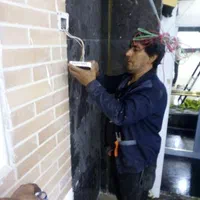 اسپلیت صالح۱۳۷۹