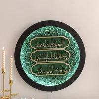 تابلو مدرن مذهبی