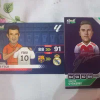 کمدی 2026