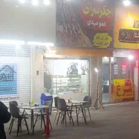 کارگر ساده برای جگرکی و کبابی