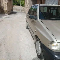 پراید دوگانه