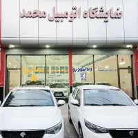 فروش اقساطی کلیه محصولات ایران خودرو ، سایپا