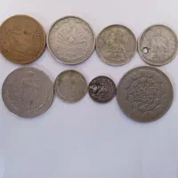 سکه قدیمی زمان محمدرضا شاه