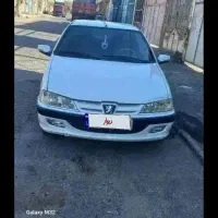 پارس پنوماتیک