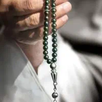 ذکرقرآنی و گره گشایی جذب محبت محبوبیت زبان.بند