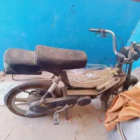 موتور گازی