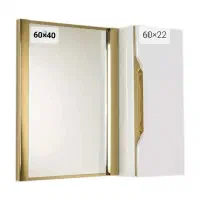 آینه باکس و کابین روشویی